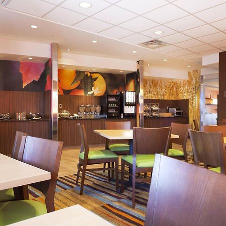 Fairfield Inn & Suites By Marriott Lethbridge Esterno foto